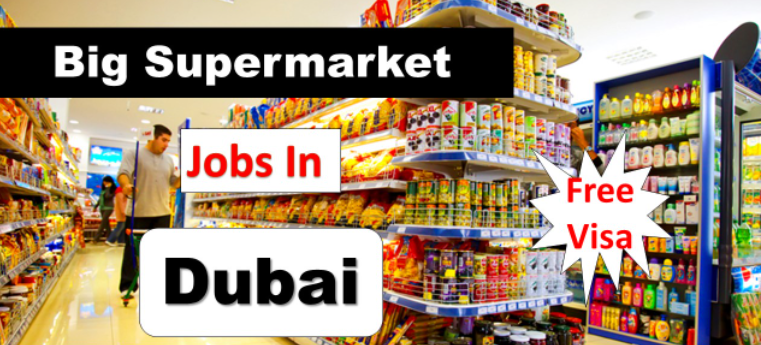 Supermarket Careers Hiring in Dubai 2022